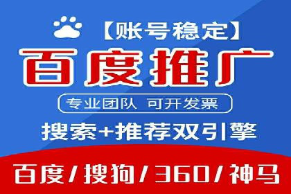 信息流营销案例：打造爆款短视频的秘诀