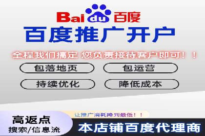 成功案例：信息流代运营助力品牌成长