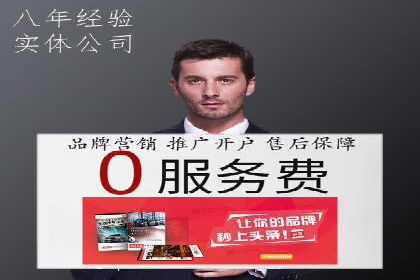 快手信息流内容运营实战技巧